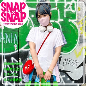 SNA-002/sna002のメインビジュアル