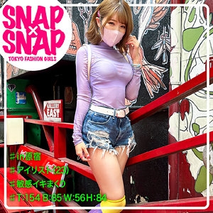 SNA-004/sna004のメインビジュアル
