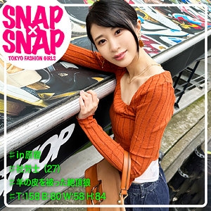 SNA-005/sna005のメインビジュアル