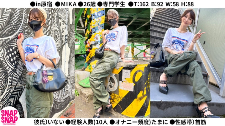 SNA-006/sna006のティザービジュアル1