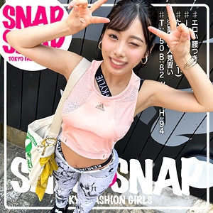 SNA-007/sna007のメインビジュアル