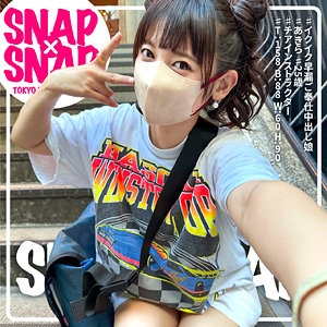 SNA-009/sna009のメインビジュアル