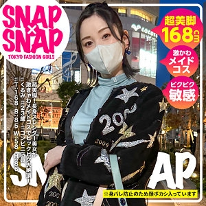 SNA-023/sna023のメインビジュアル