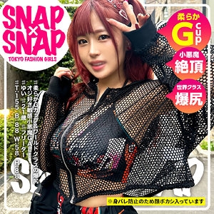 SNA-026/sna026のメインビジュアル