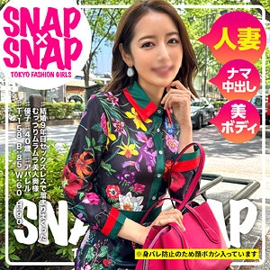 SNA-027/sna027のメインビジュアル