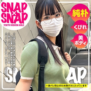 SNA-036/sna036のメインビジュアル