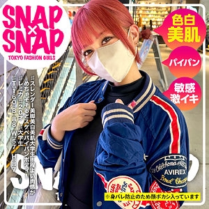 SNA-037/sna037のメインビジュアル