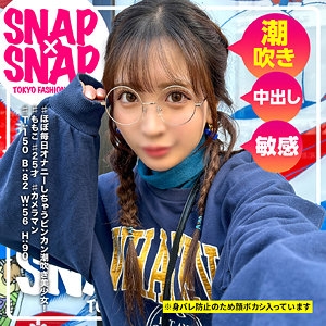 SNA-041/sna041のメインビジュアル