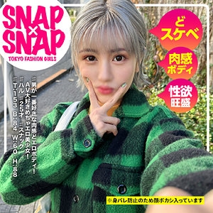SNA-042/sna042のメインビジュアル