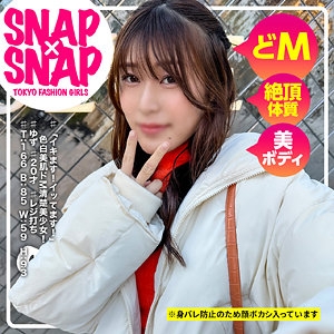 SNA-043/sna043のメインビジュアル