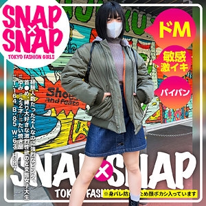 SNA-045/sna045のメインビジュアル