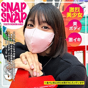 SNA-047/sna047のメインビジュアル