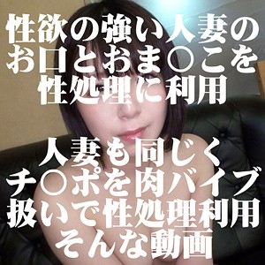 SNIP-005/snip005のメインビジュアル