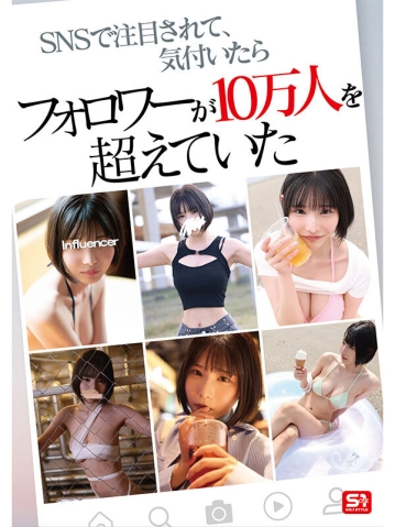 SNOS-025/snos00025のティザービジュアル2