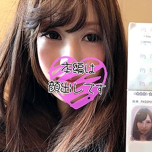 SNSDE-021/snsde021のメインビジュアル