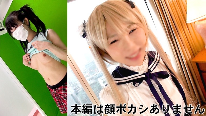 SNSDE-023/snsde023のキービジュアル