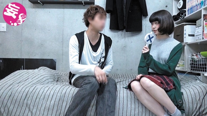 SNTL-010/sntl00010のキービジュアル