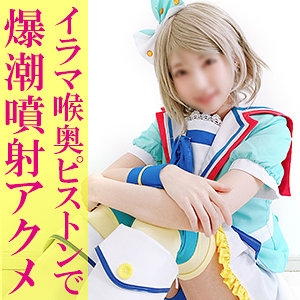 SNYZ-037/snyz037のメインビジュアル