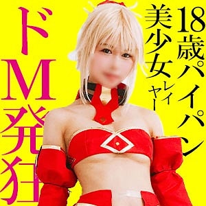 SNYZ-050/snyz050のメインビジュアル