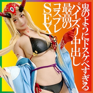 SNYZ-076/snyz076のメインビジュアル