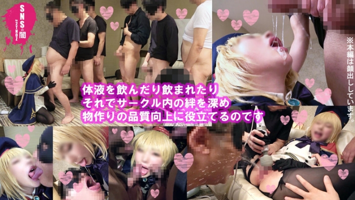 SNYZ-079/snyz079のティザービジュアル1