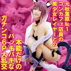 SNYZ-087/snyz087のメインビジュアル