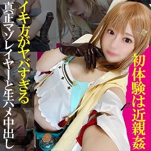 SNYZ-088/snyz088のメインビジュアル