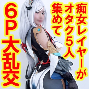 SNYZ-119/snyz119のメインビジュアル