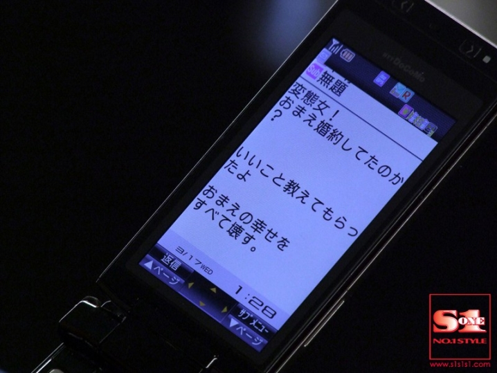SOE-411/soe00411のティザービジュアル1