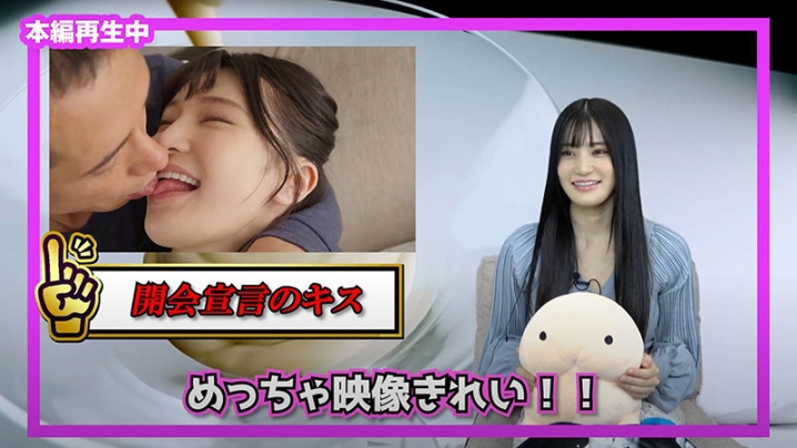 SOIM-004/soim00004のティザービジュアル1