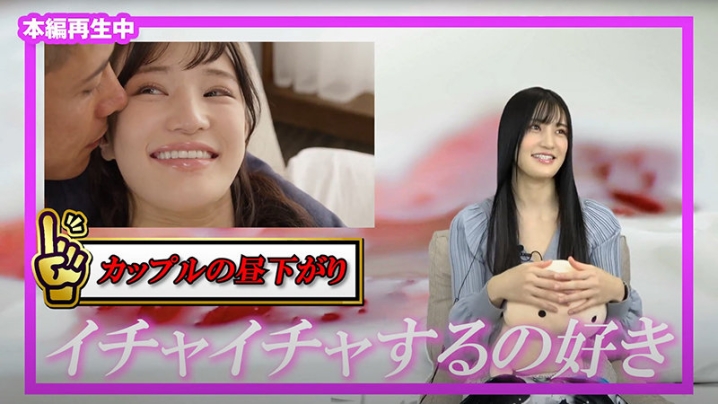 SOIM-004/soim00004のティザービジュアル2