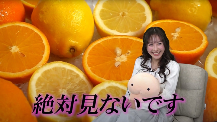 SOIM-006/soim00006のティザービジュアル1