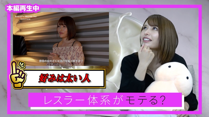 SOIM-007/soim00007のティザービジュアル1