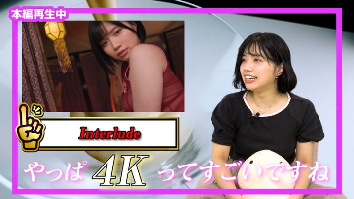 SOIM-008/soim00008のティザービジュアル1