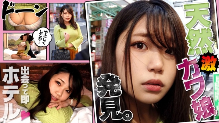 SOMK-001/somk001のキービジュアル
