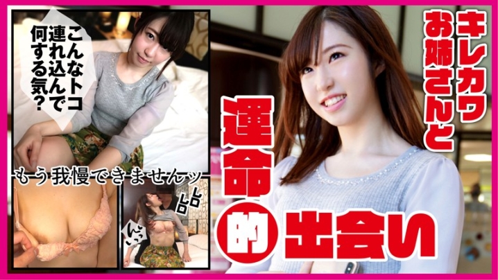 SOMK-002/somk002のキービジュアル