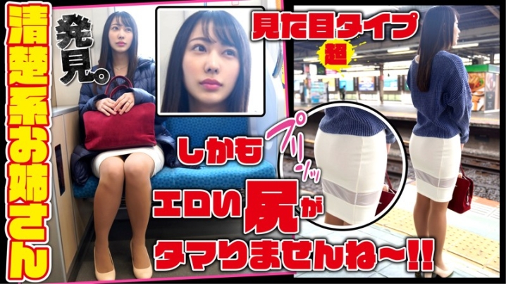 SOMK-004/somk004のキービジュアル