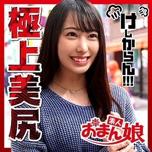 SOMK-004/somk004のメインビジュアル