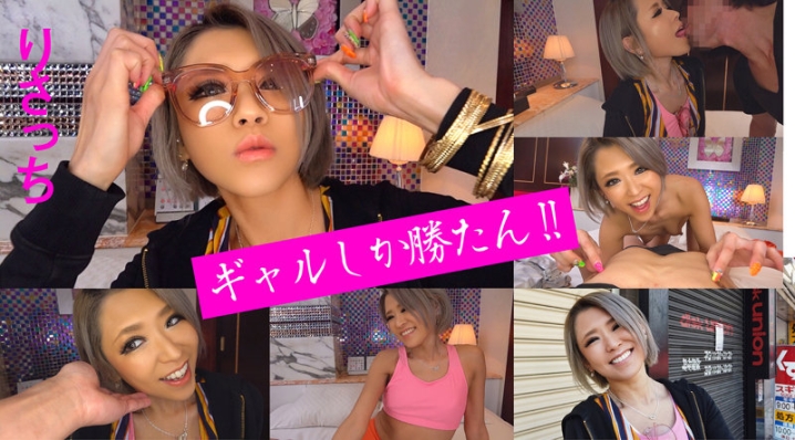 SOMK-006/somk006のティザービジュアル1