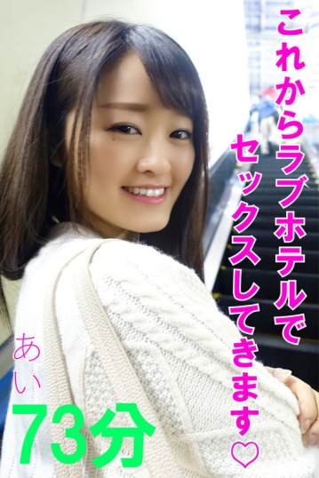 SOMK-007/somk007のキービジュアル