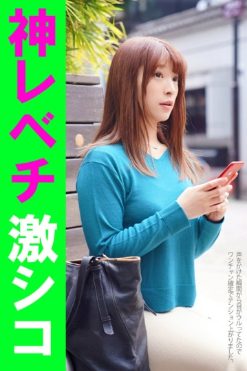SOMK-009/somk009のキービジュアル
