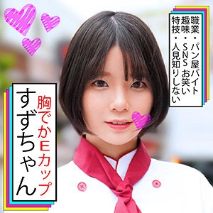 SOMK-011/somk011のメインビジュアル