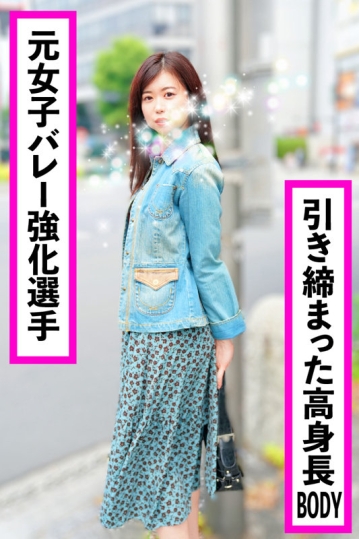 SOMK-013/somk013のキービジュアル