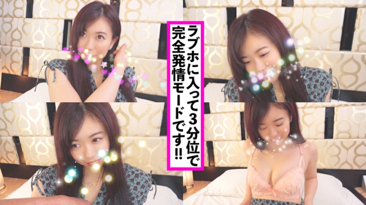 SOMK-013/somk013のティザービジュアル1
