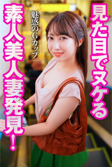 SOMK-015/somk015のキービジュアル
