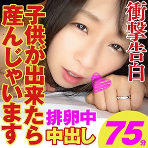 SOMK-020/somk020のメインビジュアル