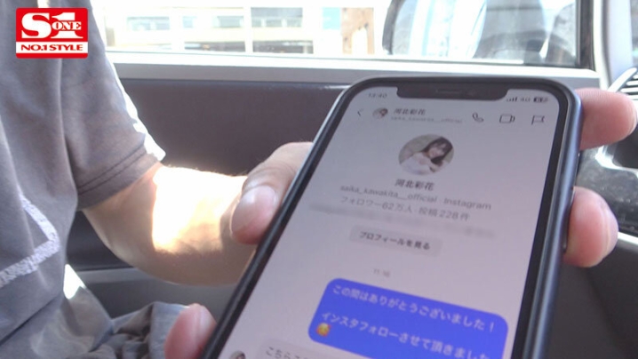 SONE-027/sone00027のティザービジュアル2