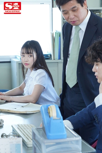 SONE-038/sone00038のキービジュアル