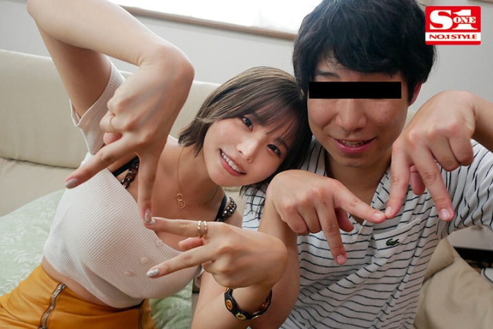 SONE-039/sone00039のキービジュアル