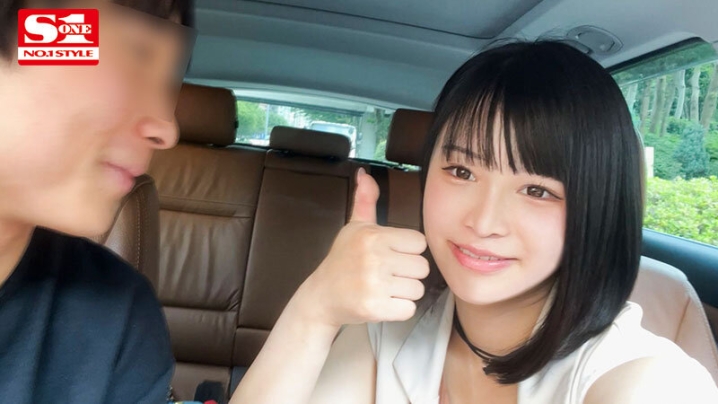 SONE-044/sone00044のキービジュアル